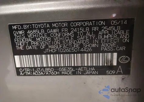 2014 Lexus Is 250 from USA, damaged, VIN JTHCF1D26E5014426